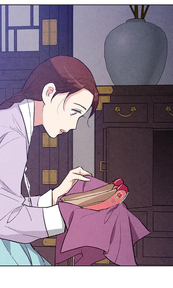 孔雀王漫画韩漫全集-第20话无删减无遮挡章节图片 