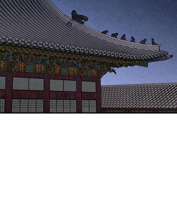 孔雀王漫画韩漫全集-第21话无删减无遮挡章节图片 