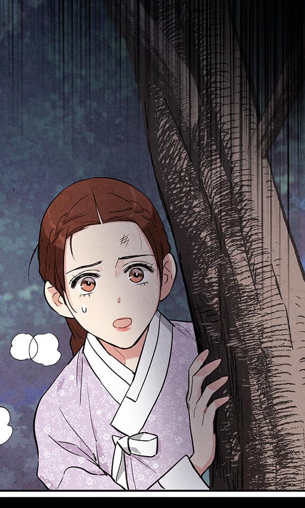 孔雀王漫画韩漫全集-第21话无删减无遮挡章节图片 