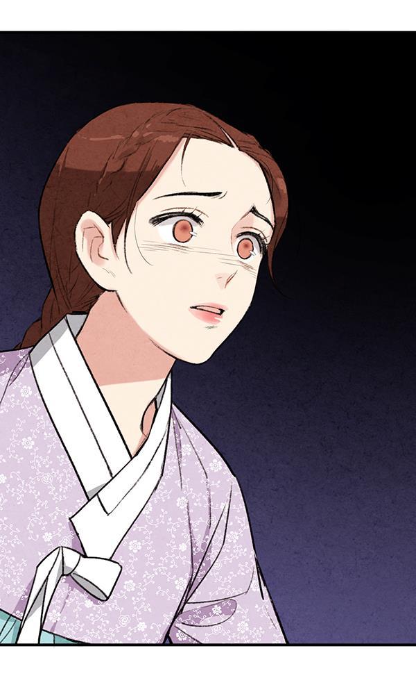 孔雀王漫画韩漫全集-第21话无删减无遮挡章节图片 