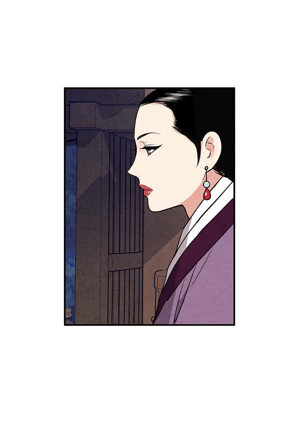 孔雀王漫画韩漫全集-第21话无删减无遮挡章节图片 