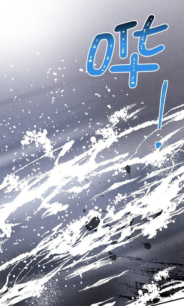 孔雀王漫画韩漫全集-第21话无删减无遮挡章节图片 