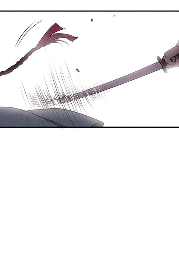 孔雀王漫画韩漫全集-第21话无删减无遮挡章节图片 