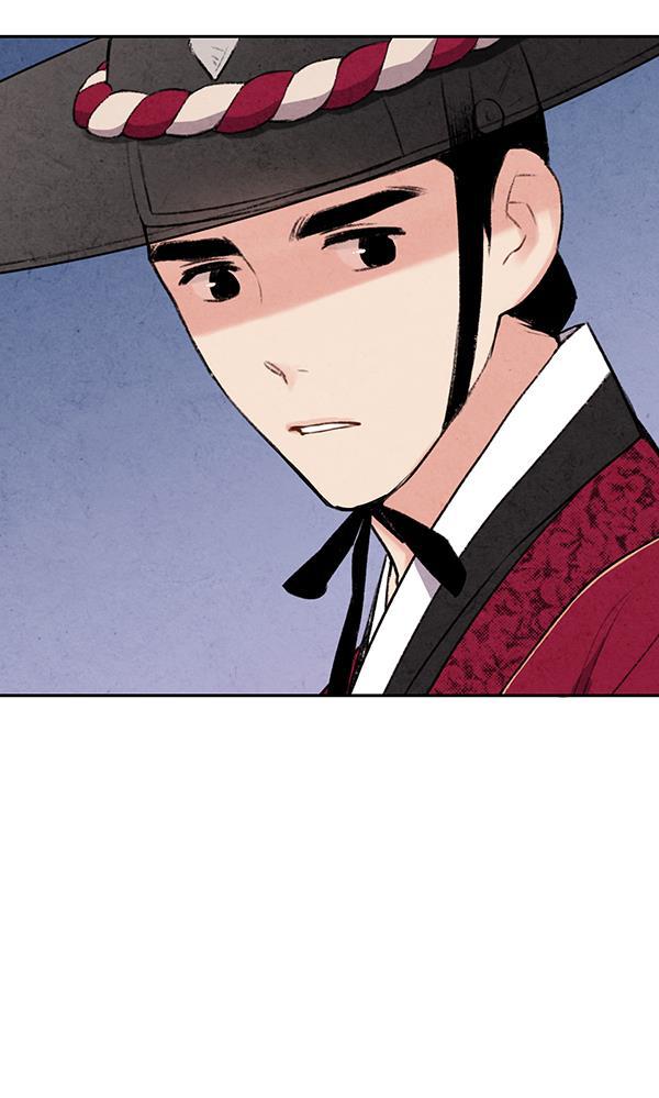 孔雀王漫画韩漫全集-第22话无删减无遮挡章节图片 