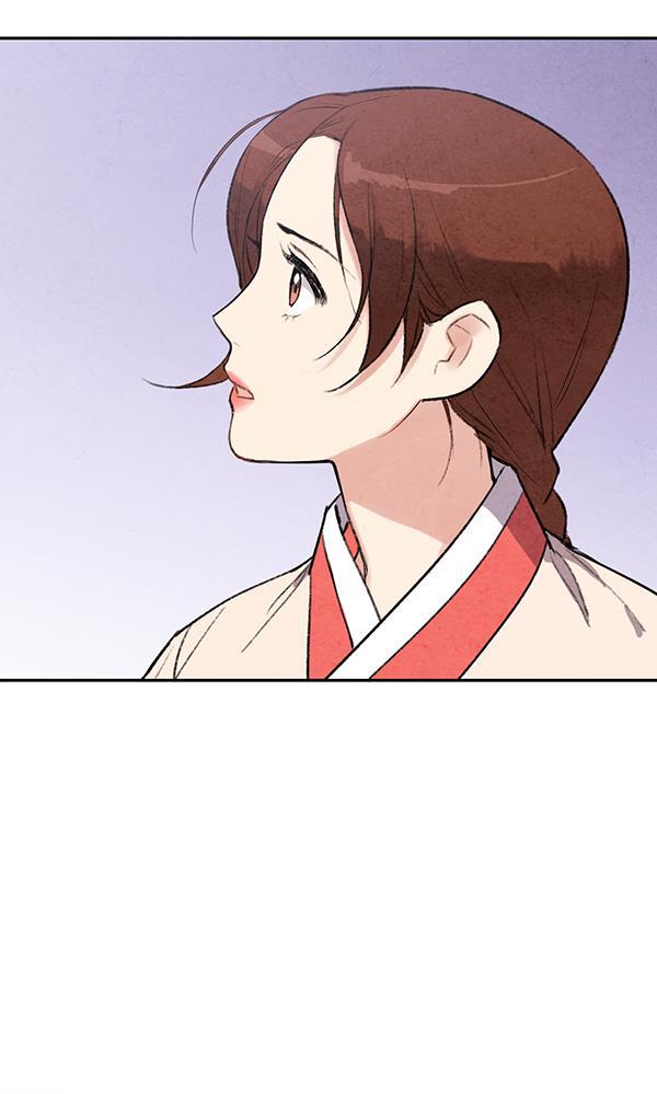 孔雀王漫画韩漫全集-第22话无删减无遮挡章节图片 
