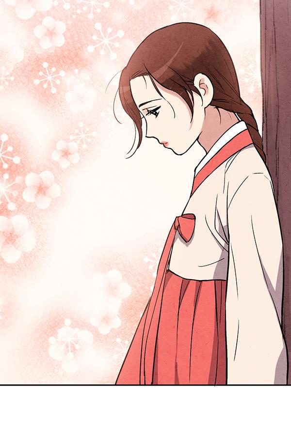 孔雀王漫画韩漫全集-第22话无删减无遮挡章节图片 