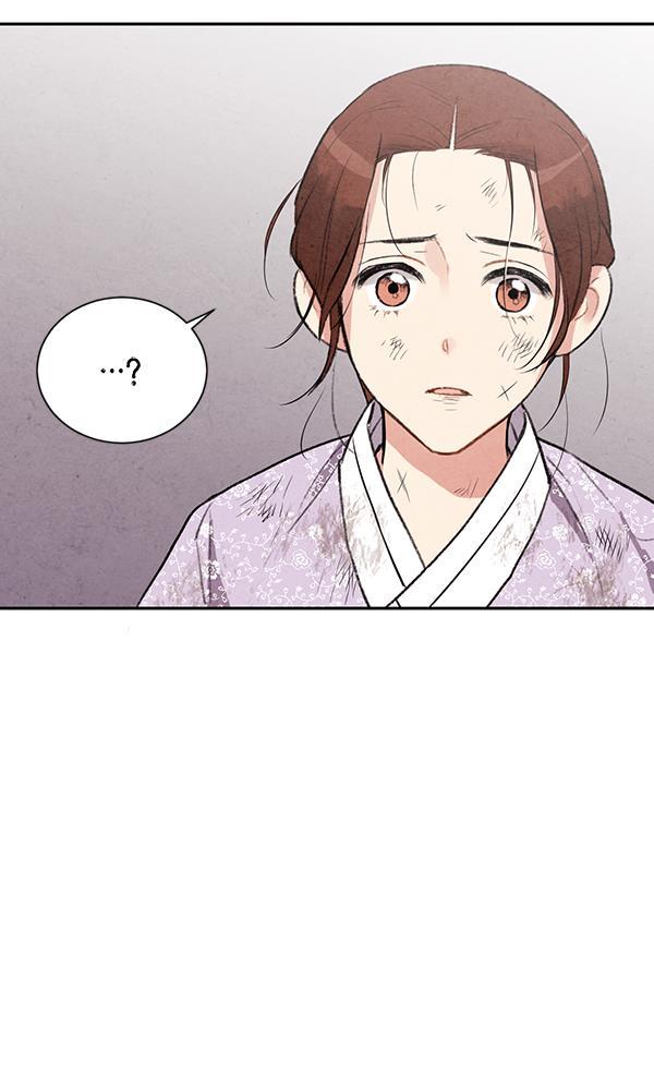 孔雀王漫画韩漫全集-第22话无删减无遮挡章节图片 