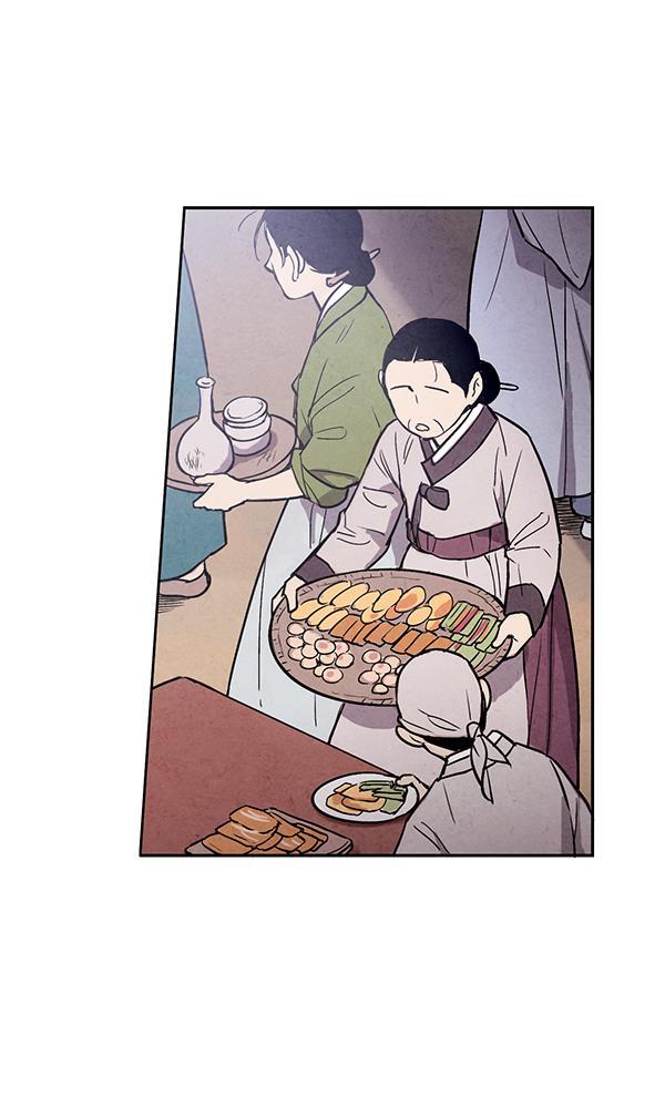 孔雀王漫画韩漫全集-第23话无删减无遮挡章节图片 