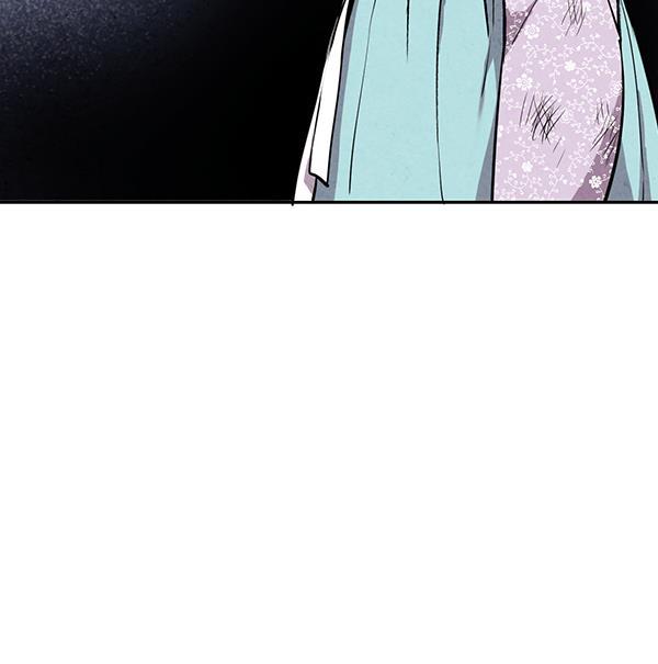 孔雀王漫画韩漫全集-第23话无删减无遮挡章节图片 