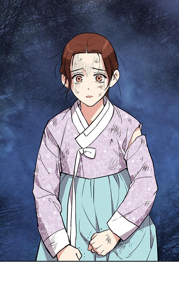 孔雀王漫画韩漫全集-第23话无删减无遮挡章节图片 