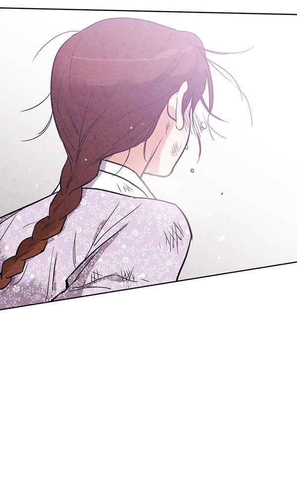 孔雀王漫画韩漫全集-第23话无删减无遮挡章节图片 