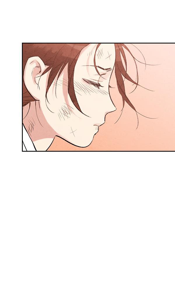 孔雀王漫画韩漫全集-第23话无删减无遮挡章节图片 