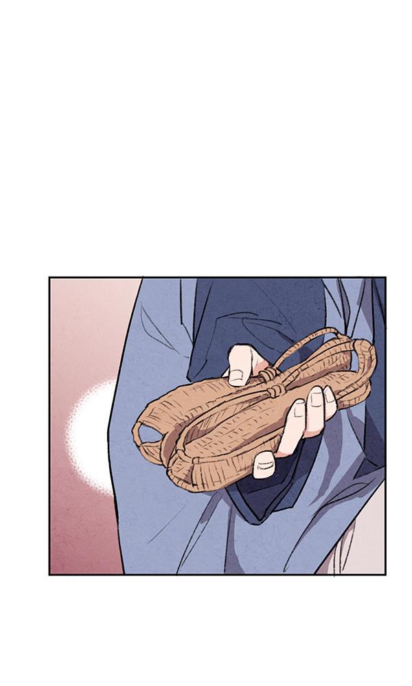 孔雀王漫画韩漫全集-第23话无删减无遮挡章节图片 