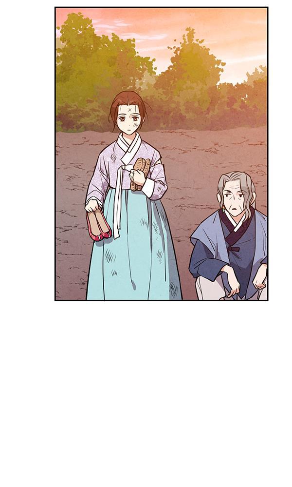 孔雀王漫画韩漫全集-第23话无删减无遮挡章节图片 