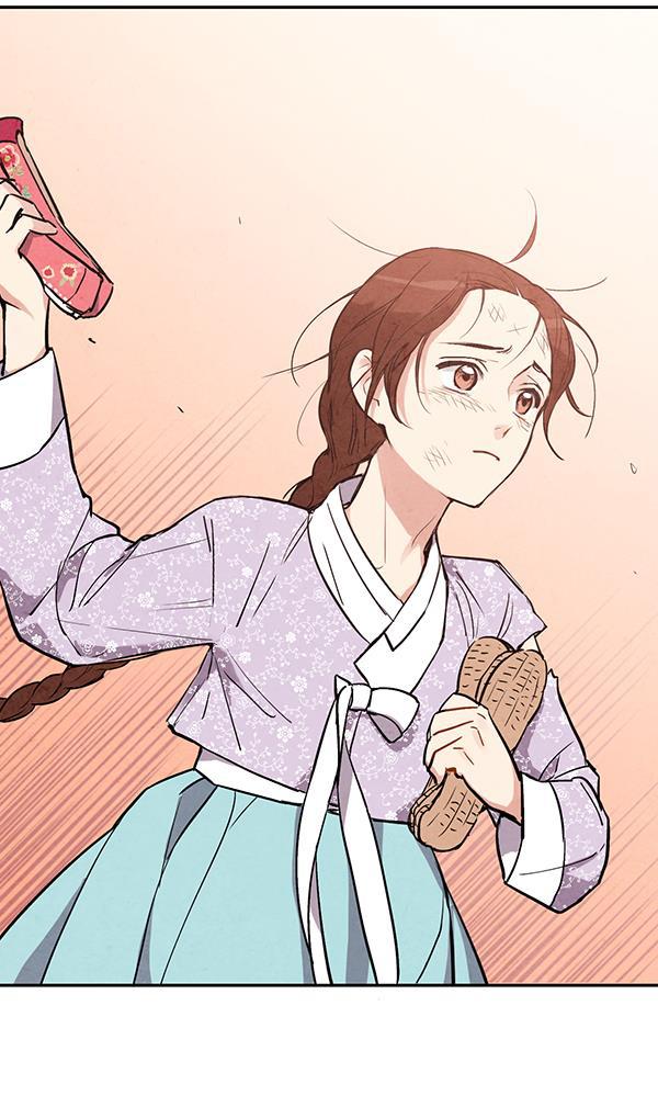 孔雀王漫画韩漫全集-第23话无删减无遮挡章节图片 