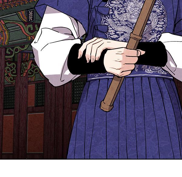 孔雀王漫画韩漫全集-第24话无删减无遮挡章节图片 