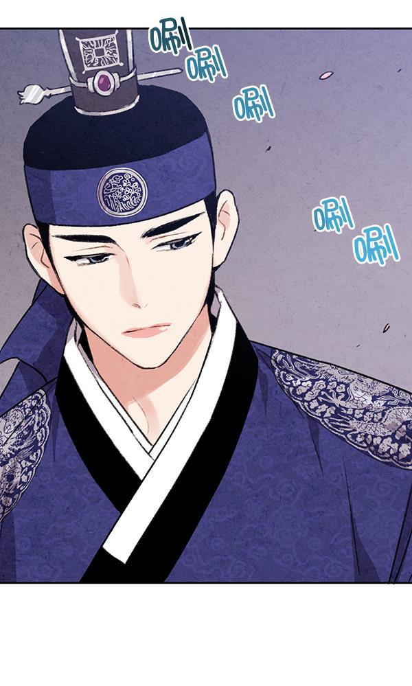 孔雀王漫画韩漫全集-第24话无删减无遮挡章节图片 