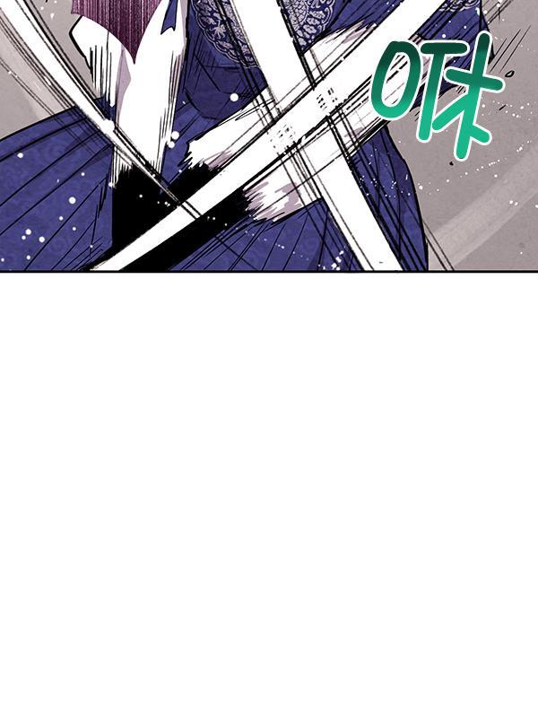 孔雀王漫画韩漫全集-第24话无删减无遮挡章节图片 