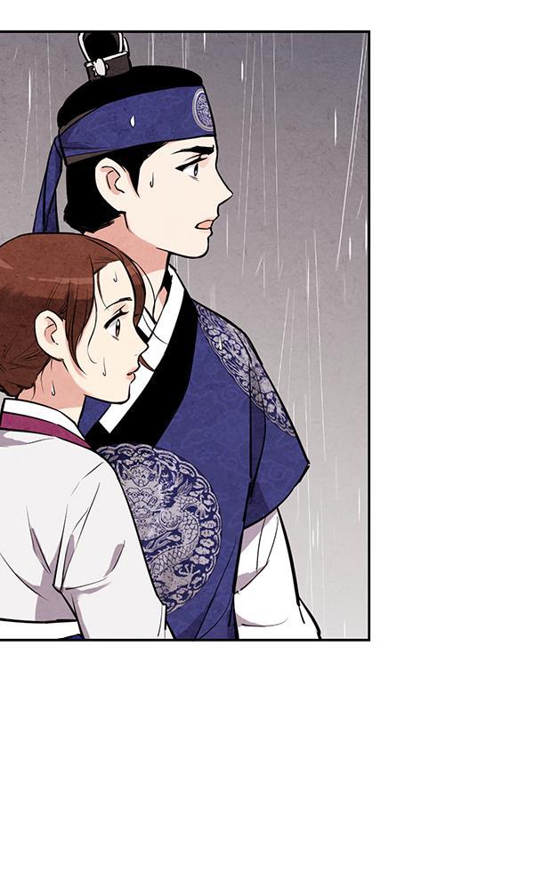 孔雀王漫画韩漫全集-第24话无删减无遮挡章节图片 