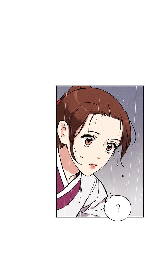 孔雀王漫画韩漫全集-第25话无删减无遮挡章节图片 