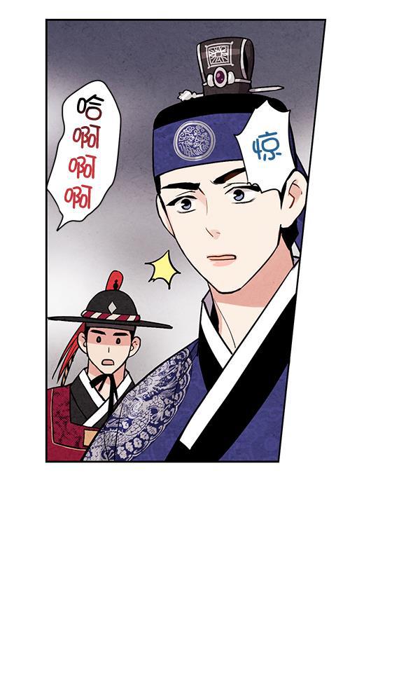 孔雀王漫画韩漫全集-第25话无删减无遮挡章节图片 