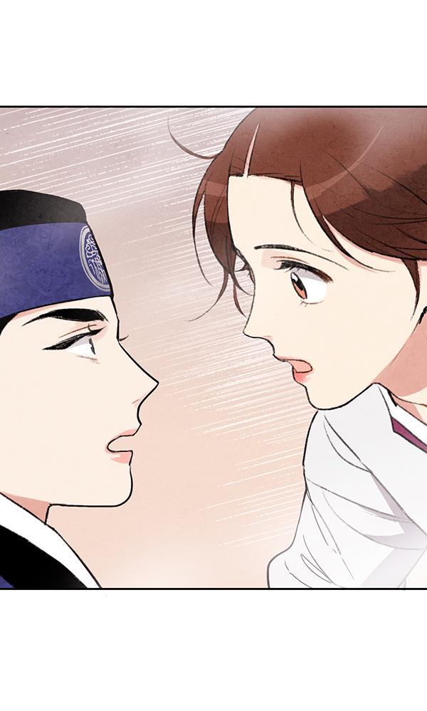 孔雀王漫画韩漫全集-第25话无删减无遮挡章节图片 