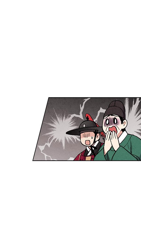 孔雀王漫画韩漫全集-第25话无删减无遮挡章节图片 