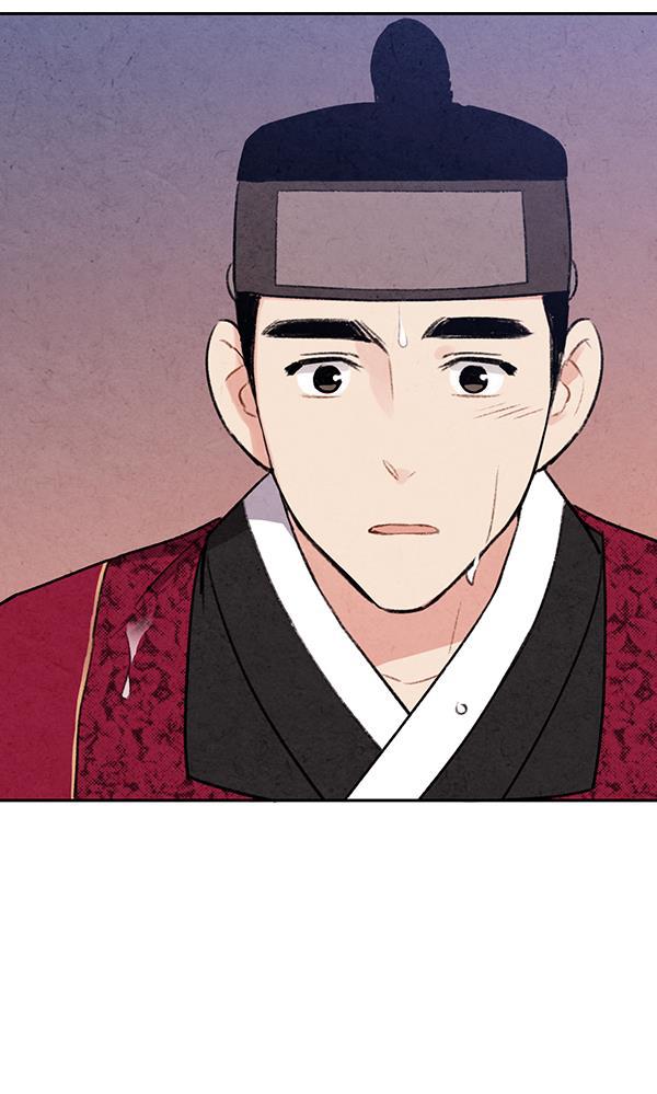 孔雀王漫画韩漫全集-第26话无删减无遮挡章节图片 