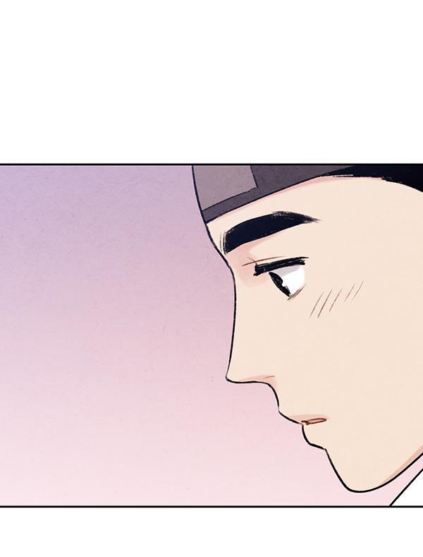 孔雀王漫画韩漫全集-第26话无删减无遮挡章节图片 