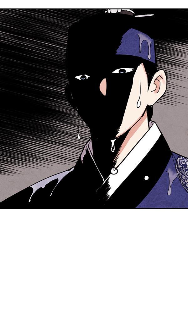 孔雀王漫画韩漫全集-第26话无删减无遮挡章节图片 