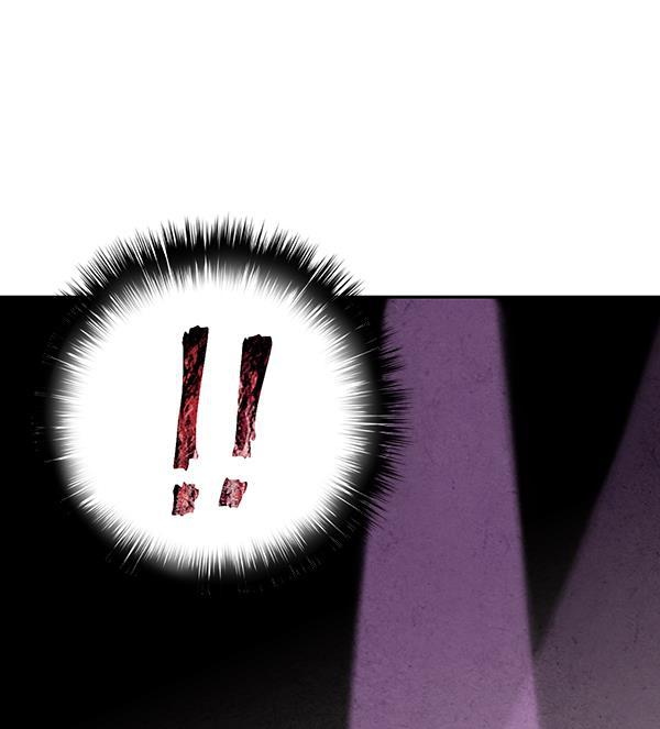 孔雀王漫画韩漫全集-第26话无删减无遮挡章节图片 