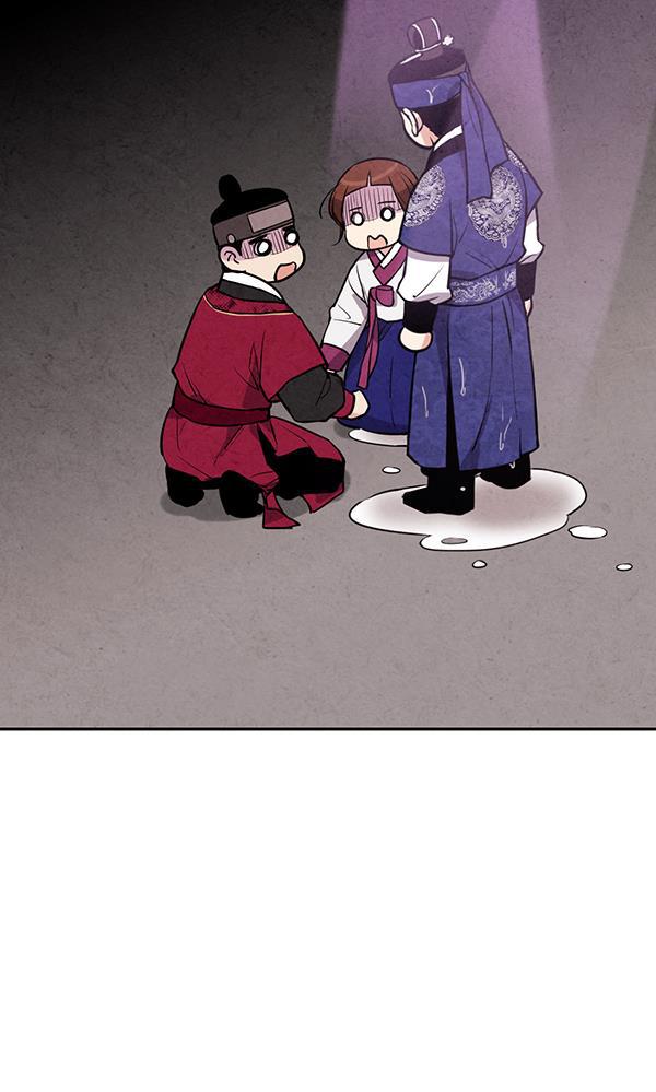 孔雀王漫画韩漫全集-第26话无删减无遮挡章节图片 