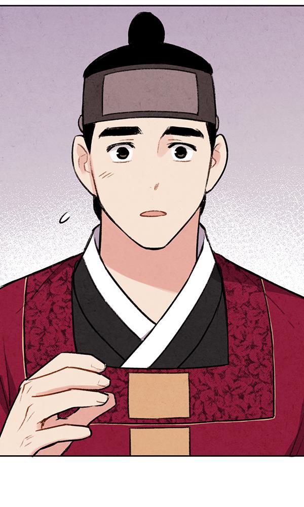 孔雀王漫画韩漫全集-第26话无删减无遮挡章节图片 