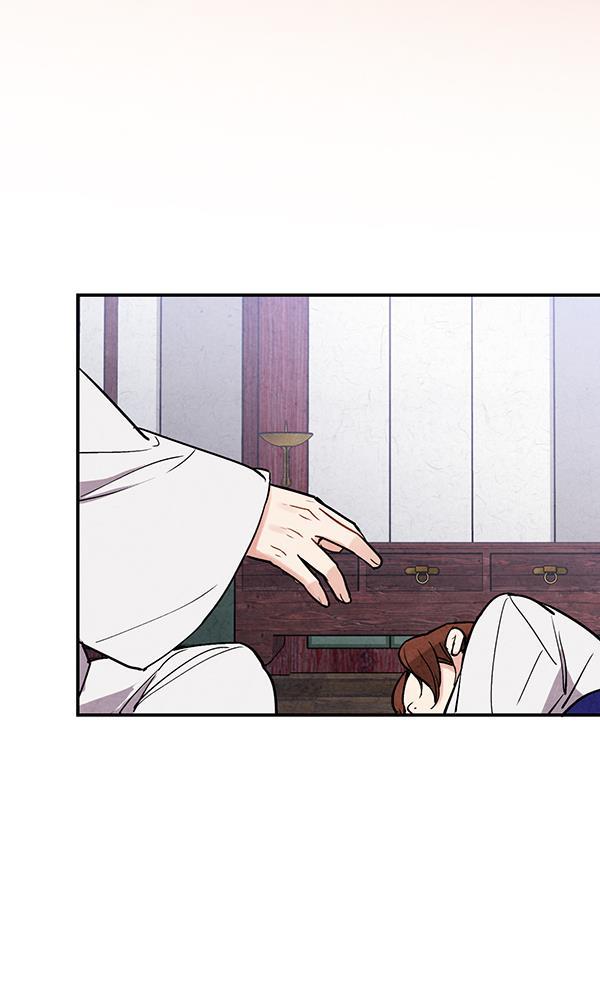 孔雀王漫画韩漫全集-第28话无删减无遮挡章节图片 
