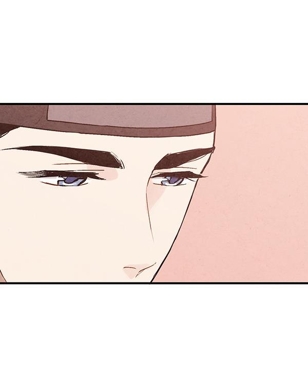 孔雀王漫画韩漫全集-第28话无删减无遮挡章节图片 