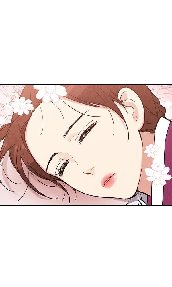 孔雀王漫画韩漫全集-第28话无删减无遮挡章节图片 