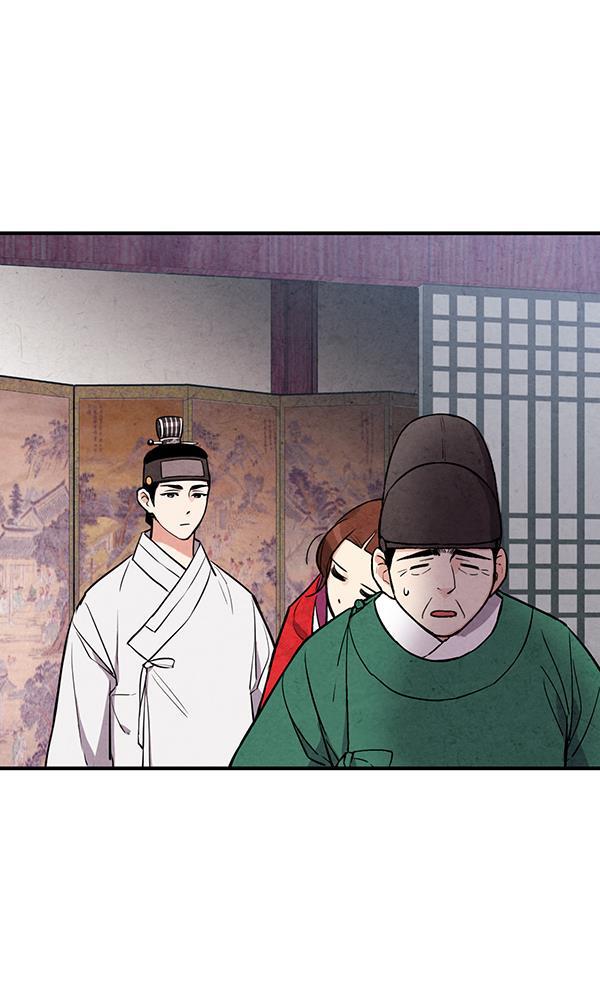 孔雀王漫画韩漫全集-第28话无删减无遮挡章节图片 