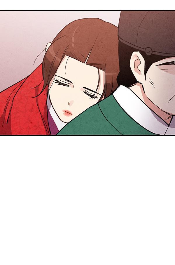 孔雀王漫画韩漫全集-第28话无删减无遮挡章节图片 