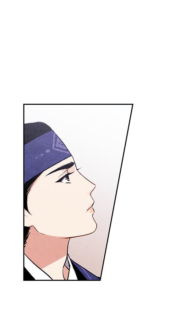 孔雀王漫画韩漫全集-第28话无删减无遮挡章节图片 