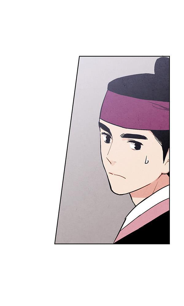 孔雀王漫画韩漫全集-第29话无删减无遮挡章节图片 