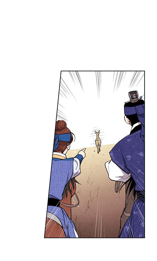 孔雀王漫画韩漫全集-第29话无删减无遮挡章节图片 