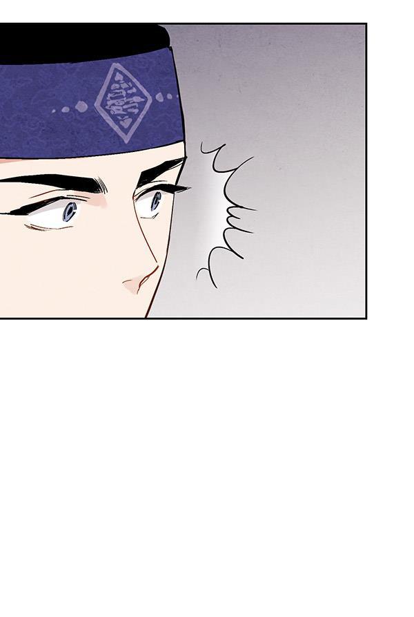 孔雀王漫画韩漫全集-第29话无删减无遮挡章节图片 
