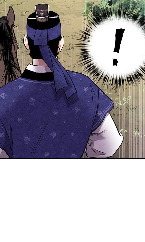 孔雀王漫画韩漫全集-第29话无删减无遮挡章节图片 