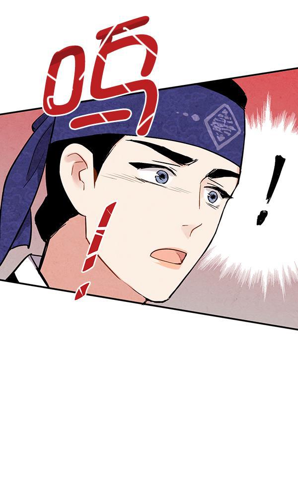 孔雀王漫画韩漫全集-第30话无删减无遮挡章节图片 
