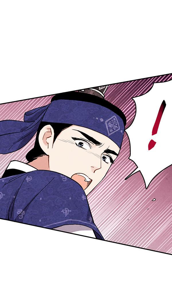 孔雀王漫画韩漫全集-第30话无删减无遮挡章节图片 