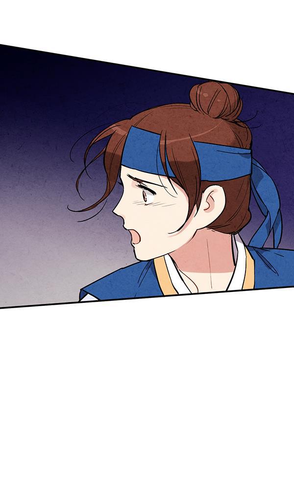 孔雀王漫画韩漫全集-第30话无删减无遮挡章节图片 