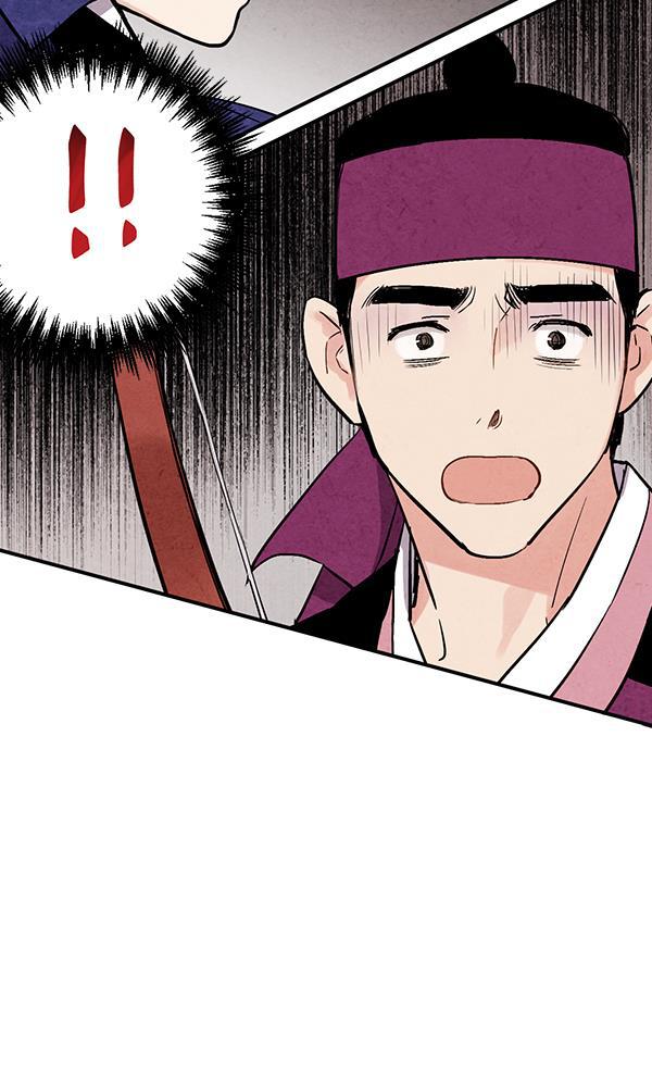 孔雀王漫画韩漫全集-第30话无删减无遮挡章节图片 