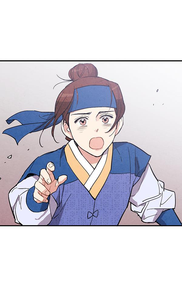 孔雀王漫画韩漫全集-第30话无删减无遮挡章节图片 