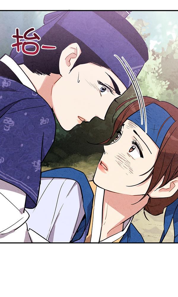 孔雀王漫画韩漫全集-第30话无删减无遮挡章节图片 