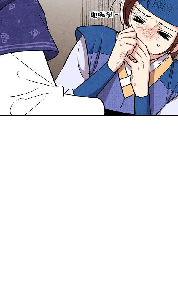 孔雀王漫画韩漫全集-第30话无删减无遮挡章节图片 
